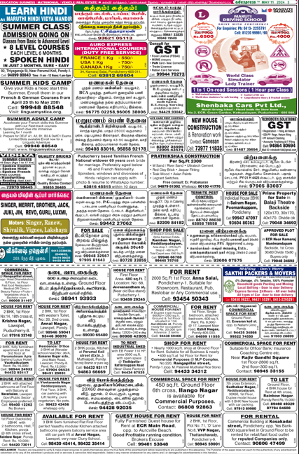 Cover for 08-11-2025